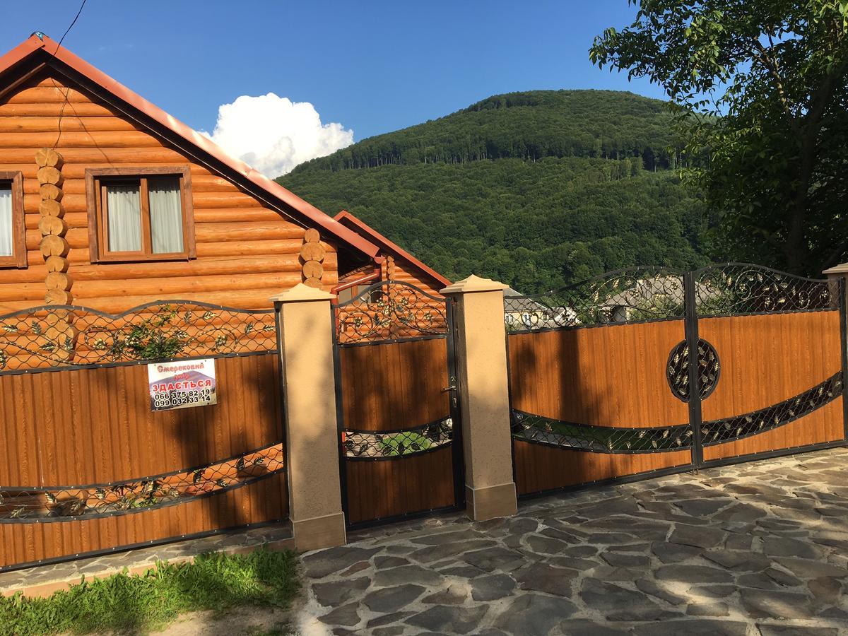 Smerekovyi Dvir Polyána Kültér fotó